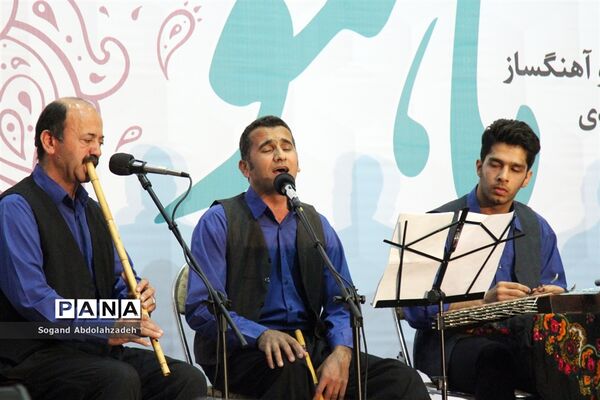 کنسرت گروه موسیقی ماهتو