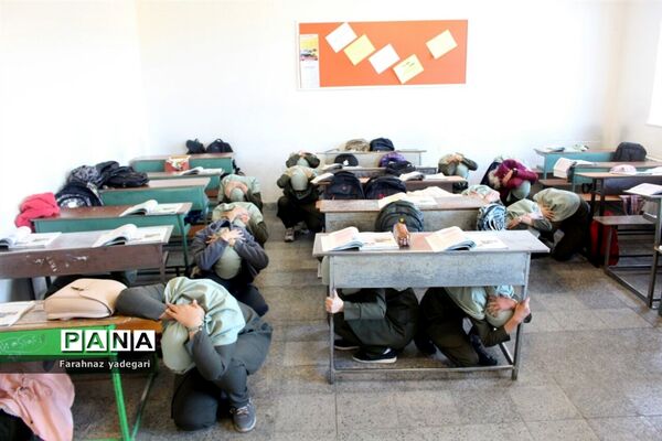 بیستمین مانور سراسری زلزله