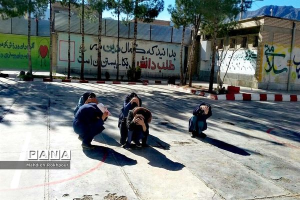 بیستمین مانور سراسری زلزله دردبیرستان دخترانه فخرالزمان قریب