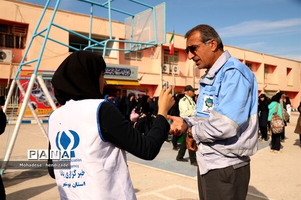 بیستمین مانور زلزله و ایمنی در مدارس استان بوشهر - ۱