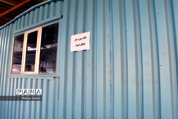 بیستمین مانور زلزله و ایمنی  در مدارس استان بوشهر-۲