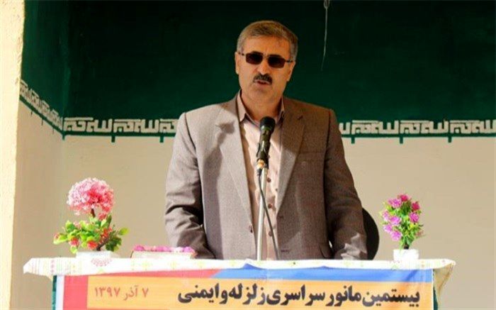 مانور سراسری زلزله در بوشهر برگزار شد