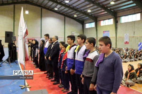 مراسم تحلیف مربیان و یاور مربیان پیشتاز سازمان دانش‌آموزی تربت جام