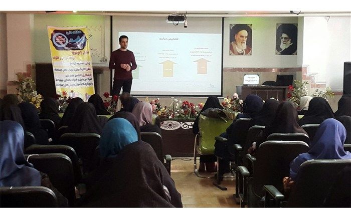 اجرای همایش دیابت و آموزش خانواده در چهاردانگه