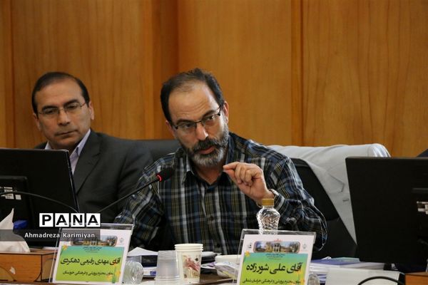 دومین روز از گردهمایی معاونان پرورشی ادارات کل آموزش و پرورش کشور در شیراز