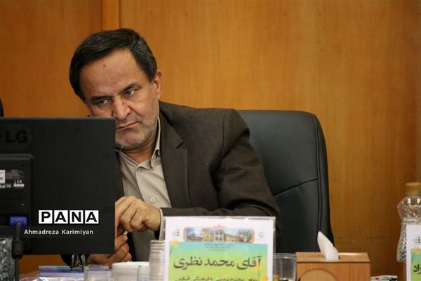 دومین روز از گردهمایی معاونان پرورشی ادارات کل آموزش و پرورش کشور در شیراز