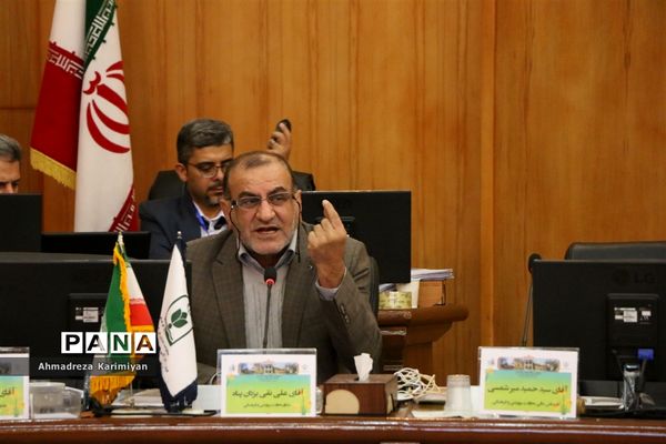 دومین روز از گردهمایی معاونان پرورشی ادارات کل آموزش و پرورش کشور در شیراز