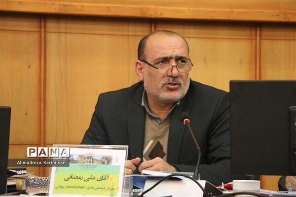 دومین روز از گردهمایی معاونان پرورشی ادارات کل آموزش و پرورش کشور در شیراز