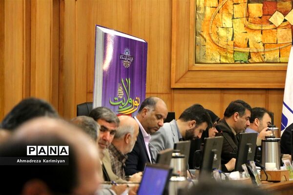 دومین روز از گردهمایی معاونان پرورشی ادارات کل آموزش و پرورش کشور در شیراز