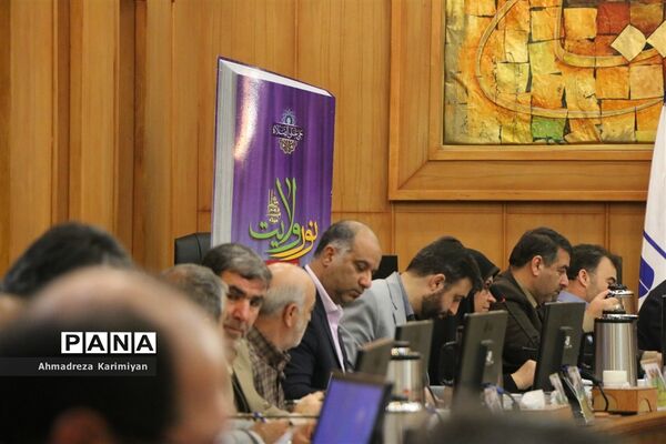 دومین روز از گردهمایی معاونان پرورشی ادارات کل آموزش و پرورش کشور در شیراز