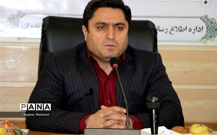 مدارس آموزش از راه دور مازندران در سه سال تحصیلی متوالی رتبه برتر کشوری را کسب کردند