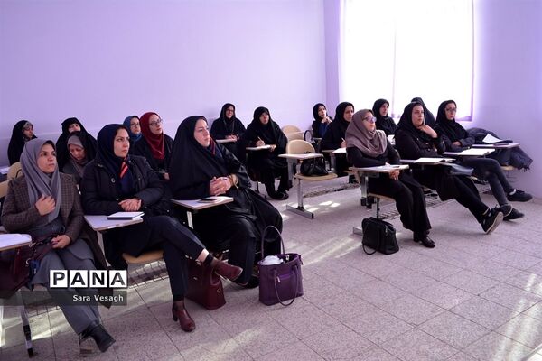 کارگاه توانمند سازی فرهنگیان پیشتاز در شهریار