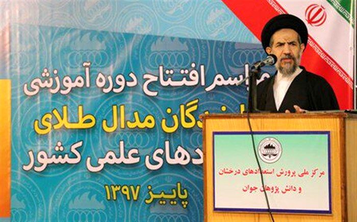 ابوترابی: اگر علم با ایمان و اخلاق گره بخورد، تحول آفرین است