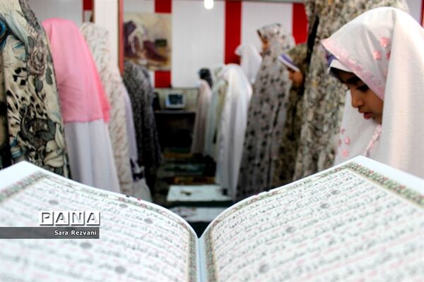 اجرای طرح آموزش نماز در واحدهای آموزشی اسلامشهر