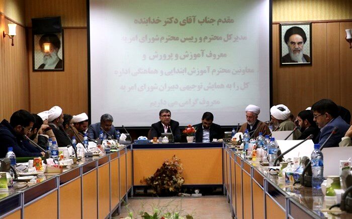 امر به معروف و نهی از منکر دائمی و مستمر باشد