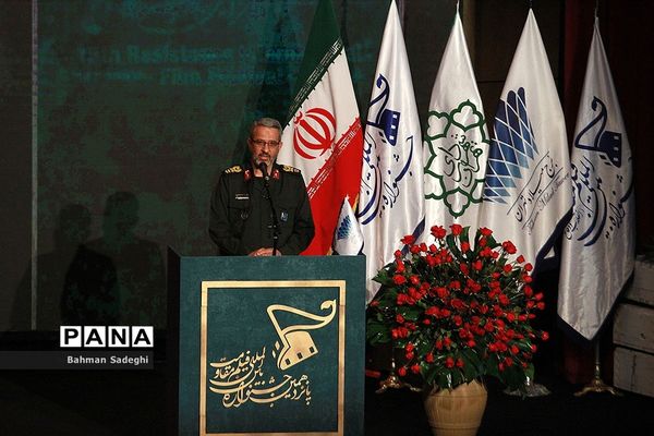 اختتامیه پانزدهمین جشنواره بین‌المللی فیلم مقاومت