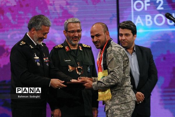 اختتامیه پانزدهمین جشنواره بین‌المللی فیلم مقاومت