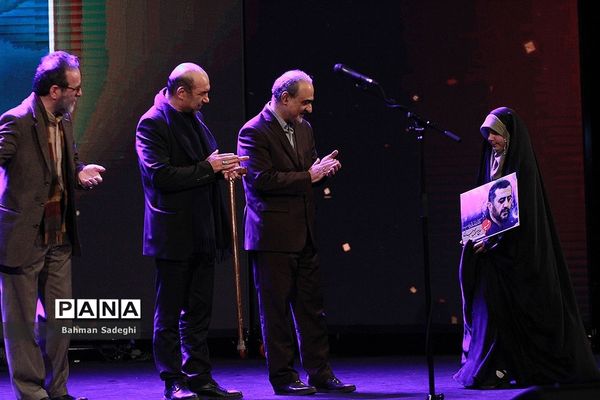 اختتامیه پانزدهمین جشنواره بین‌المللی فیلم مقاومت