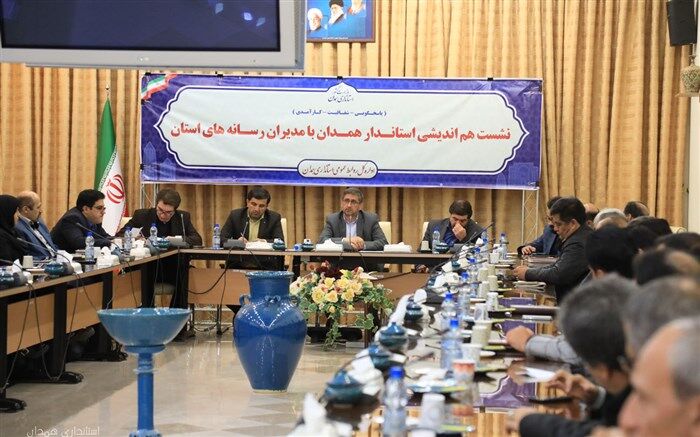 عملکرد مدیران در تعامل با رسانه ها ارزیابی می شود