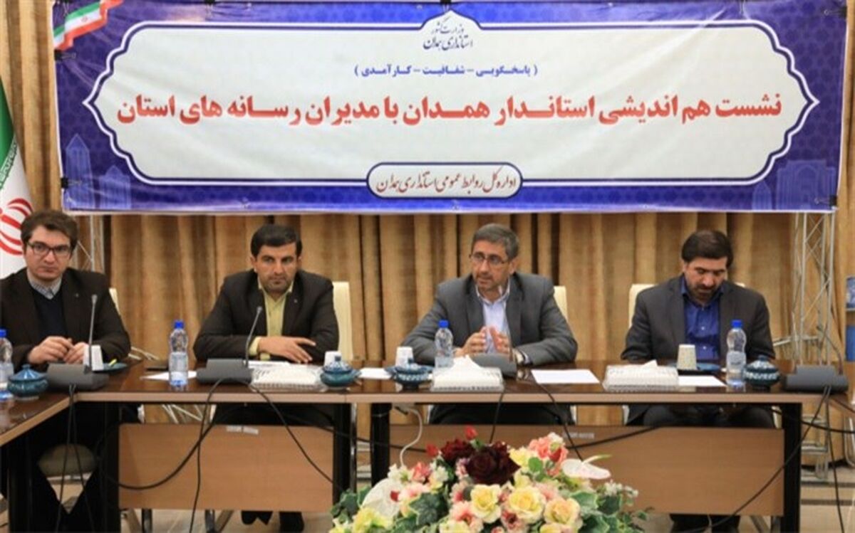 تحریم ها با تدبیر رهبری انقلاب و دولت شکسته شد