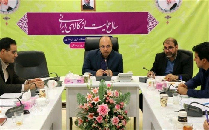 مدارس از ظرفیت رصدخانه بام لرستان بهره مند می شوند