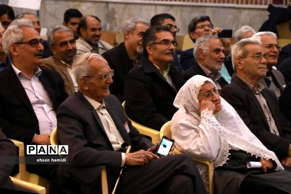 هشتادمین سالگرد تأسیس دبیرستان حکیم نظامی قم