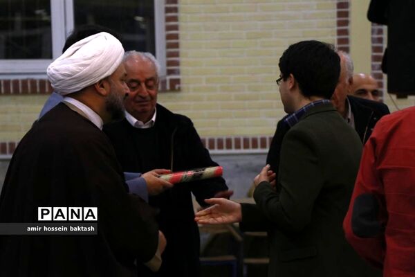 هشتادمین سالگرد تأسیس دبیرستان حکیم نظامی قم