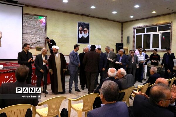 هشتادمین سالگرد تأسیس دبیرستان حکیم نظامی قم