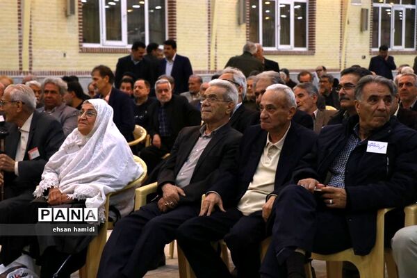 هشتادمین سالگرد تأسیس دبیرستان حکیم نظامی قم