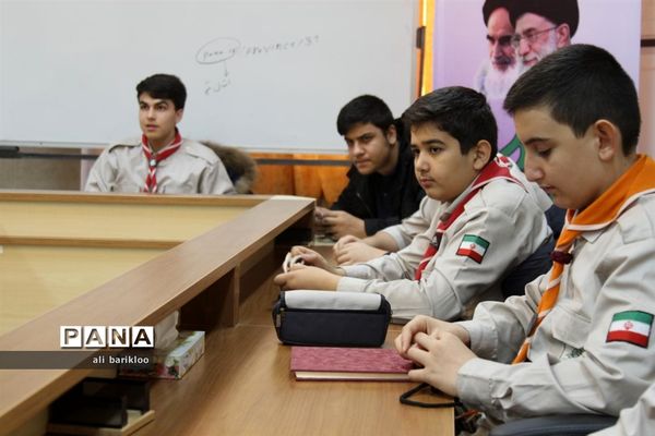 پنجمین جلسه آموزشی گروه ویژه پیشتازان پسر سازمان دانش‌آموزی استان قم