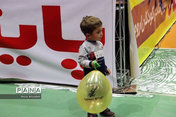 جشن بزرگ کودک و خانواده در ارومیه