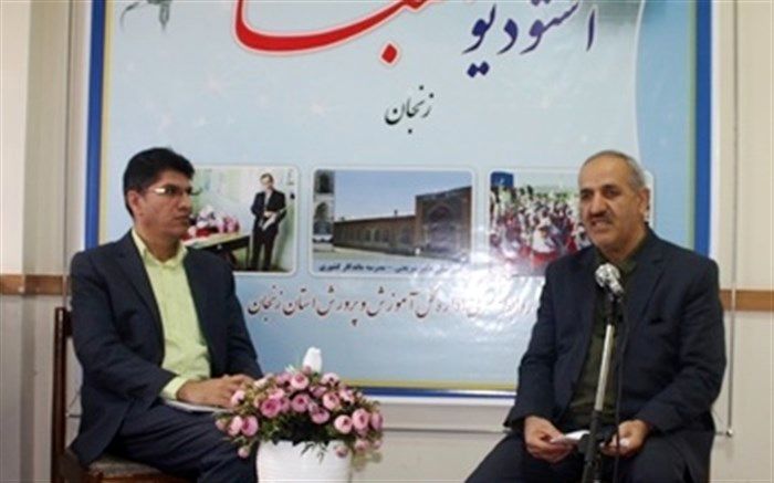 سهم بانک سرمایه کمتر از 5 درصد از کل دارایی های صندوق ذخیره فرهنگیان است