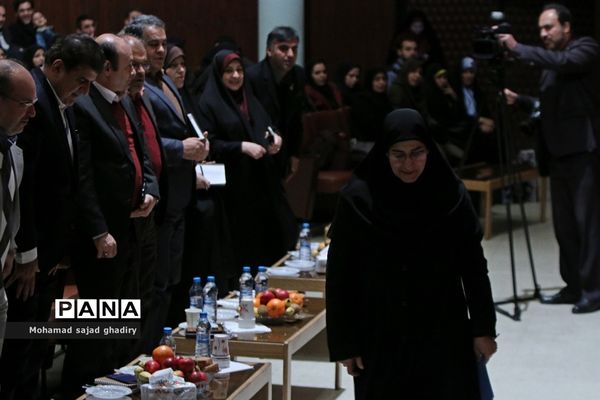 همایش ایجاد انگیزش و  روش‌های نوین آموزشی