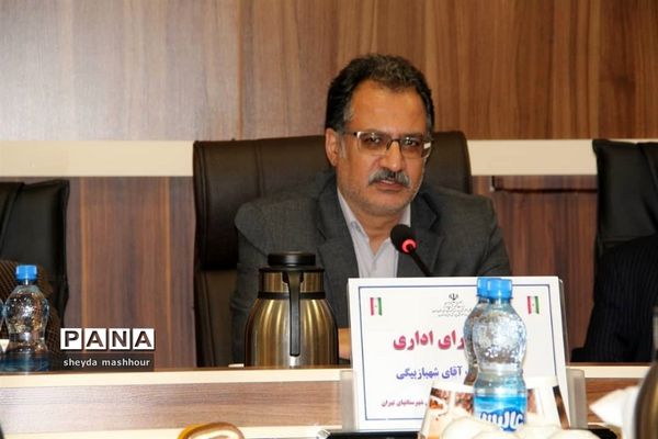 مراسم افتتاحیه  سالن هم‌اندیشی وحدت در شهرری