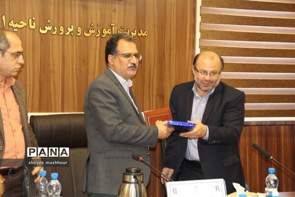 مراسم افتتاحیه  سالن هم‌اندیشی وحدت در شهرری