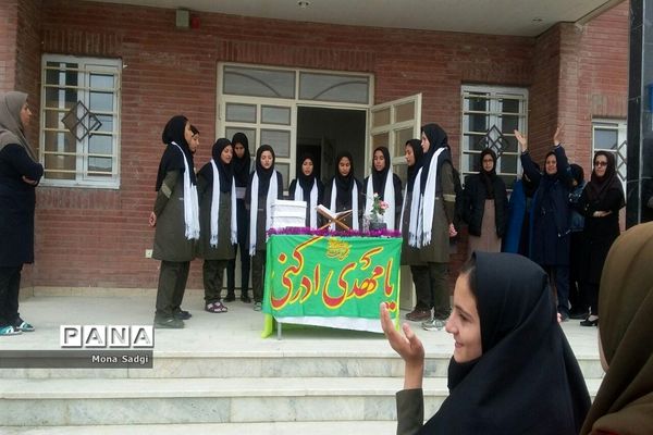 جشن میلاد پیامبر (ص) در مدارس شهرستان راز وجرگلان خراسان  شمالی
