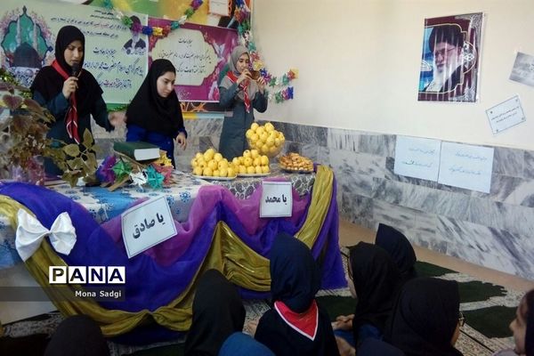 جشن میلاد پیامبر (ص) در مدارس شهرستان راز وجرگلان خراسان  شمالی