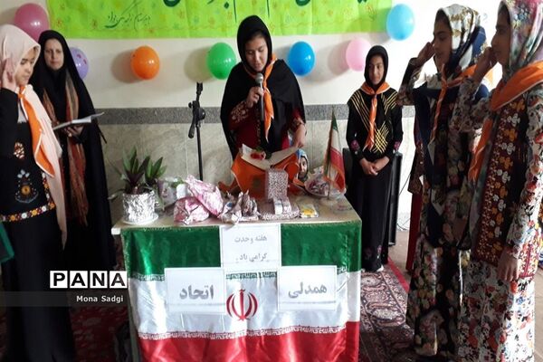 جشن میلاد پیامبر (ص) در مدارس شهرستان راز وجرگلان خراسان  شمالی