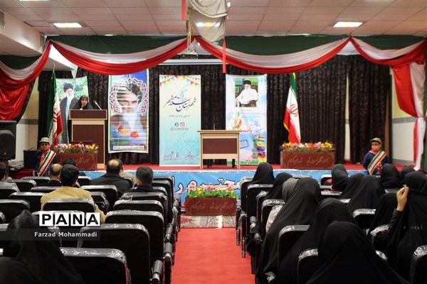 همایش گرامیداشت هفته فرهنگی در چهاردانگه