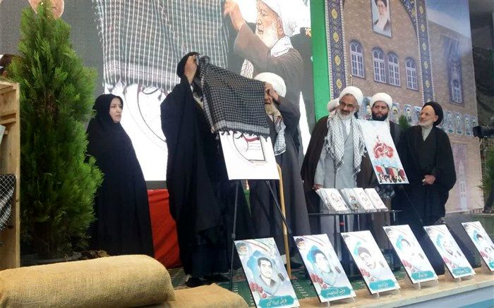 کتاب های جامع «شهدای روحانی» و «عمامه های خونین» رونمایی شد