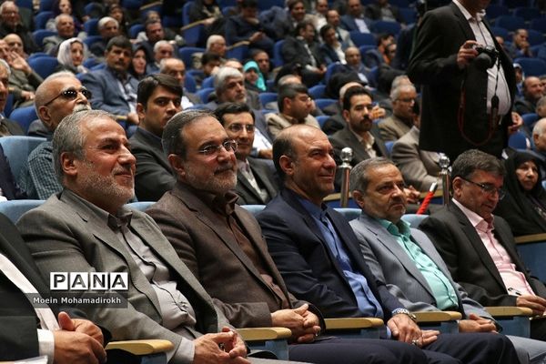 همایش تکریم خیرین مدرسه ساز کشور-3