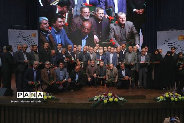 همایش تکریم خیرین مدرسه ساز کشور-3