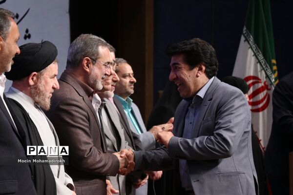 همایش تکریم خیرین مدرسه ساز کشور-3