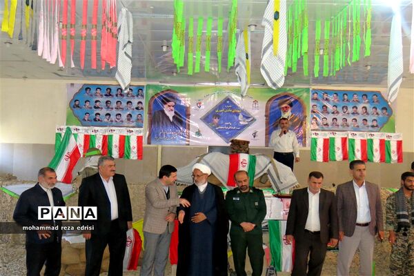 یادواره شهدای دانش‌آموز آموزش‌وپرورش بخش خشت وکنارتخته