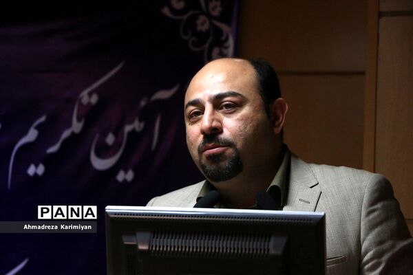 مراسم  معارفه مدیرکل اداره بیمه سلامت استان فارس