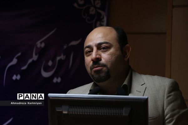 مراسم  معارفه مدیرکل اداره بیمه سلامت استان فارس