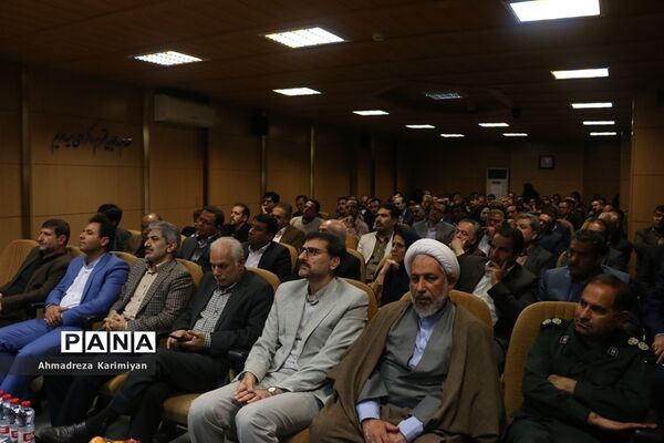مراسم  معارفه مدیرکل اداره بیمه سلامت استان فارس