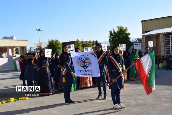 افتتاحیه المپیاد ورزشی درون مدرسه‌ای در گله‌دار