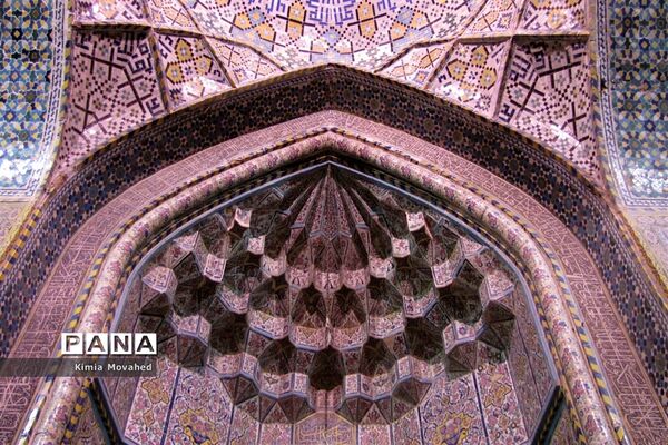 مسجد سلطانی