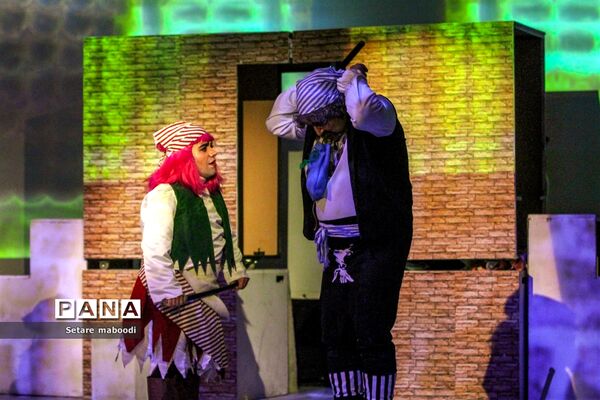 نمایش پرنسس و دزد دریایی